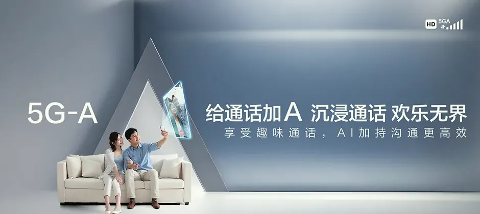 浦东新区宽带新装 移动宽带